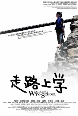 Watch and Download Walking to School 6