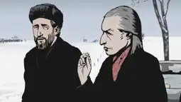 Watch and Download Waltz with Bashir 14