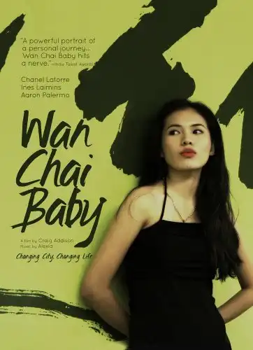 Watch and Download Wan Chai Baby 2