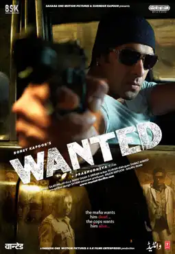 Watch and Download Wanted 15