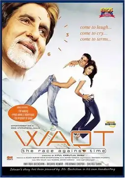 Watch and Download Waqt 2