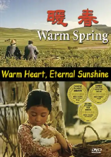 Watch and Download Warm Spring 2