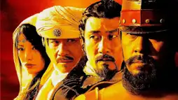 Watch and Download Warriors of Heaven and Earth 1