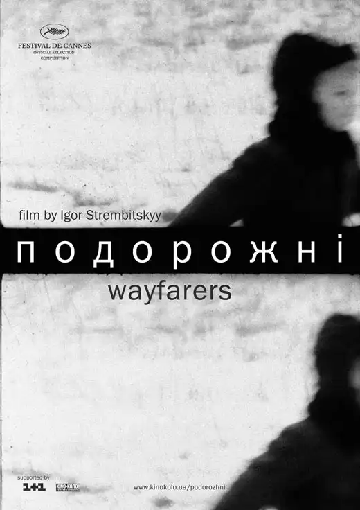 Watch and Download Wayfarers 1