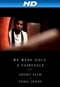 Watch and Download We Were Once a Fairytale 2