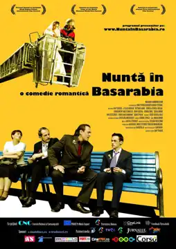 Watch and Download Wedding in Bessarabia 3