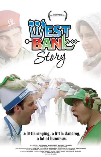 Watch and Download West Bank Story 13