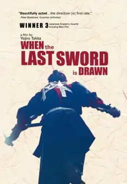 Watch and Download When the Last Sword Is Drawn 3