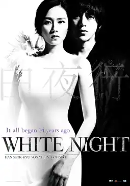 Watch and Download White Night 9