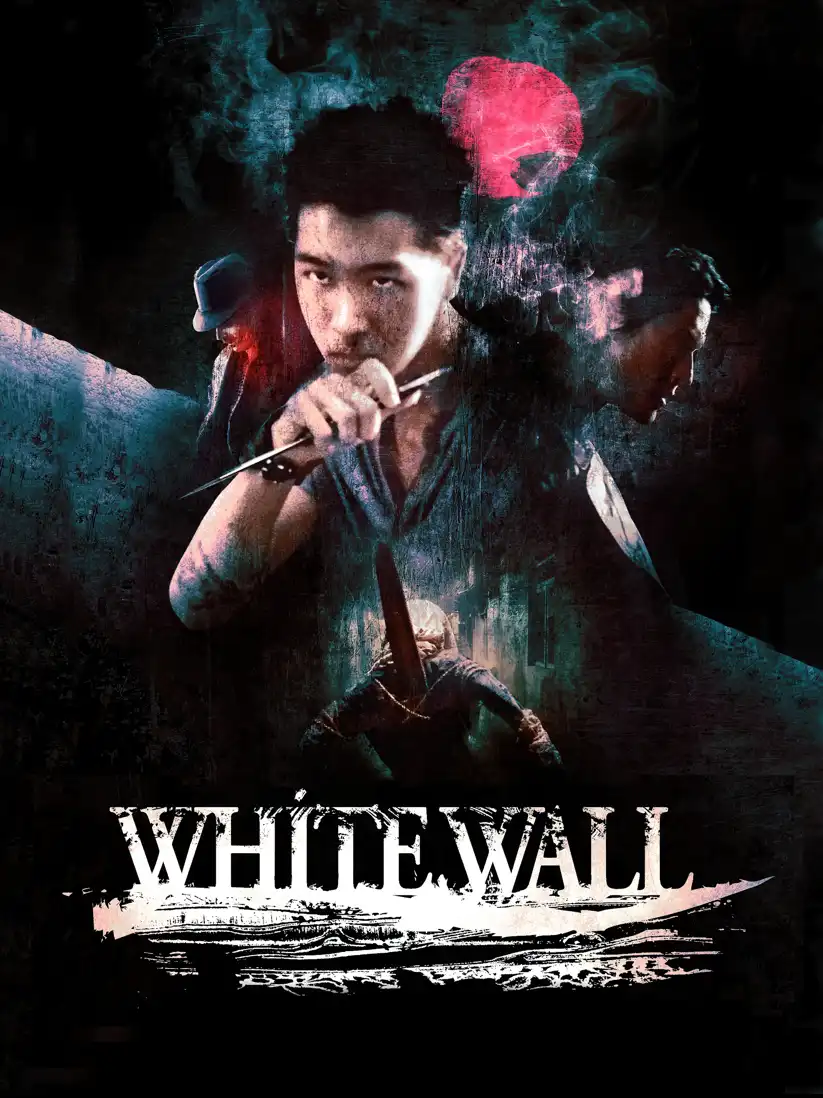 Watch and Download White Wall 7