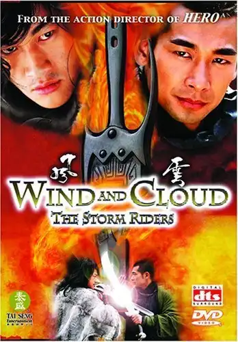 Watch and Download Wind and Cloud 2 1