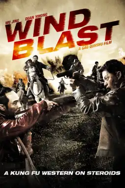 Watch and Download Wind Blast 2