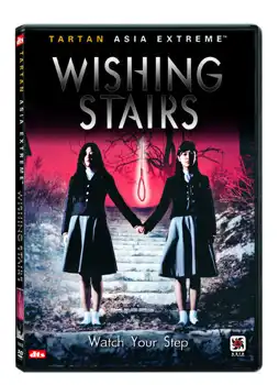 Watch and Download Wishing Stairs 3