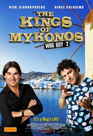 Watch and Download Wog Boy 2: The Kings of Mykonos 14