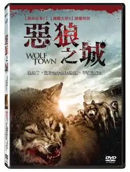 Watch and Download Wolf Town 12