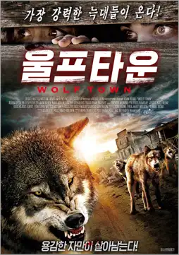 Watch and Download Wolf Town 4