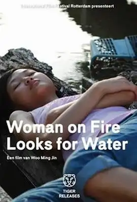 Watch and Download Woman on Fire Looks for Water 4