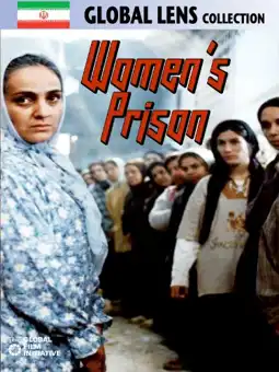 Watch and Download Women's Prison 1