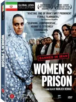 Watch and Download Women's Prison 2