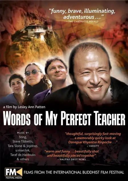 Watch and Download Words of My Perfect Teacher 1