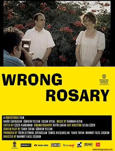 Watch and Download Wrong Rosary 8