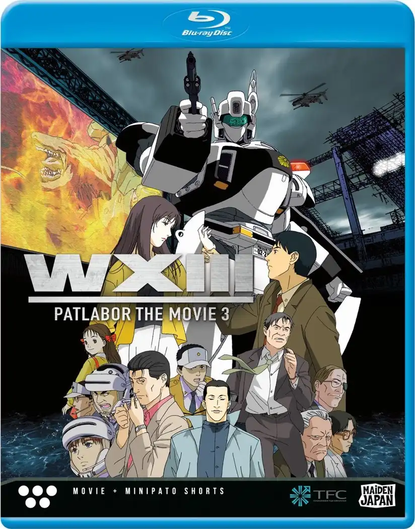 Watch and Download WXIII: Patlabor The Movie 3 10