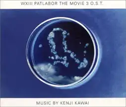 Watch and Download WXIII: Patlabor The Movie 3 4