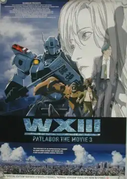 Watch and Download WXIII: Patlabor The Movie 3 6