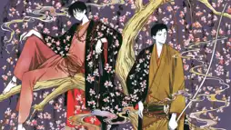 Watch and Download xxxHolic: Rō 1