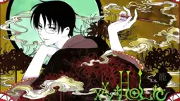 Watch and Download xxxHolic: Rō 2