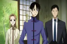 Watch and Download xxxHolic: Rō 8