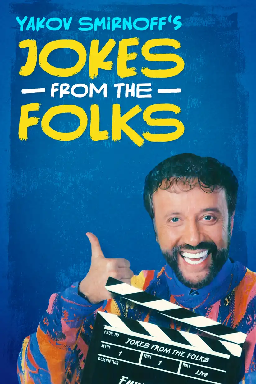 Watch and Download Yakov Smirnoff: Jokes from the Folks 1