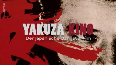 Watch and Download Yakuza Eiga, une histoire du cinéma yakuza 1