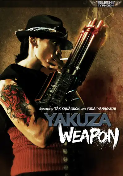 Watch and Download Yakuza Weapon 7