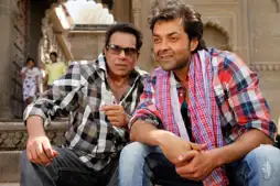 Watch and Download Yamla Pagla Deewana 4