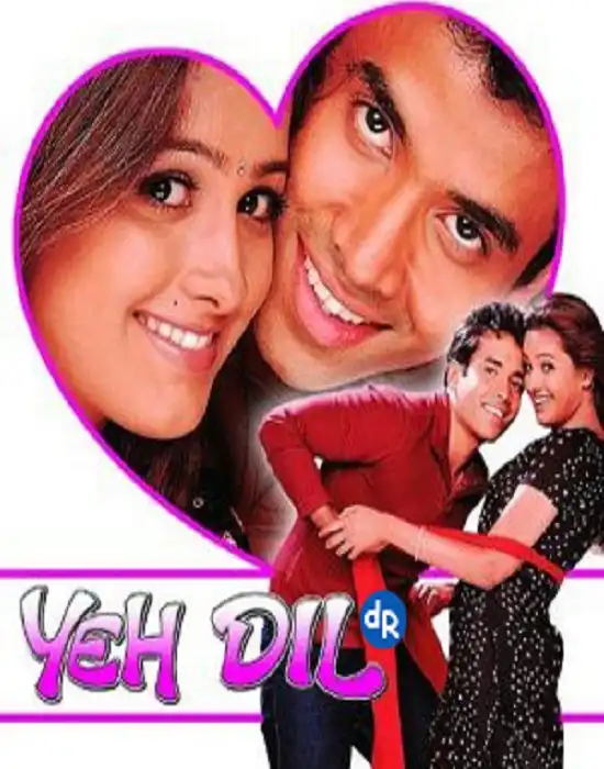 Watch and Download Yeh Dil 1