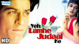 Watch and Download Yeh Lamhe Judaai Ke 1