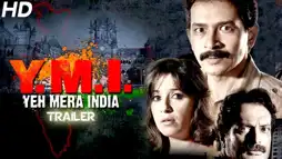 Watch and Download Yeh Mera India 1