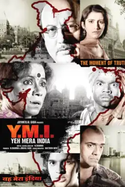 Watch and Download Yeh Mera India 9