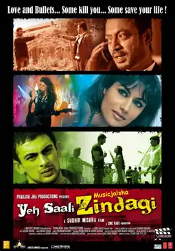 Watch and Download Yeh Saali Zindagi 3