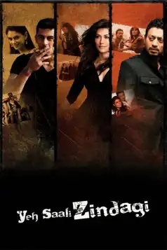 Watch and Download Yeh Saali Zindagi