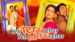 Watch and Download Yeh Teraa Ghar Yeh Meraa Ghar 1