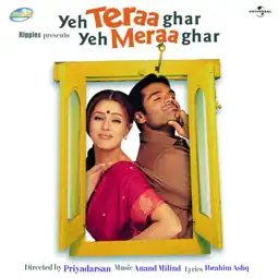 Watch and Download Yeh Teraa Ghar Yeh Meraa Ghar 3