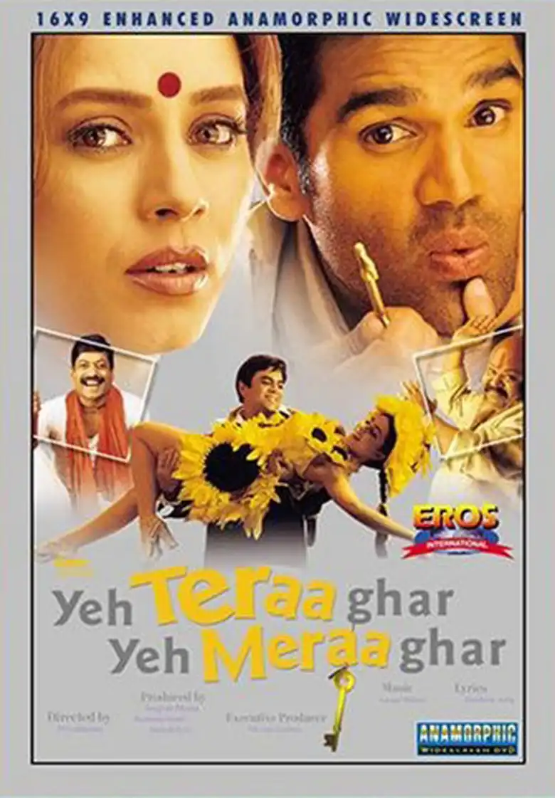 Watch and Download Yeh Teraa Ghar Yeh Meraa Ghar 4