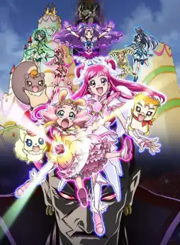 Watch and Download Yes! Precure 5 Go Go! Movie: Happy Birthday in the Land of Sweets 3