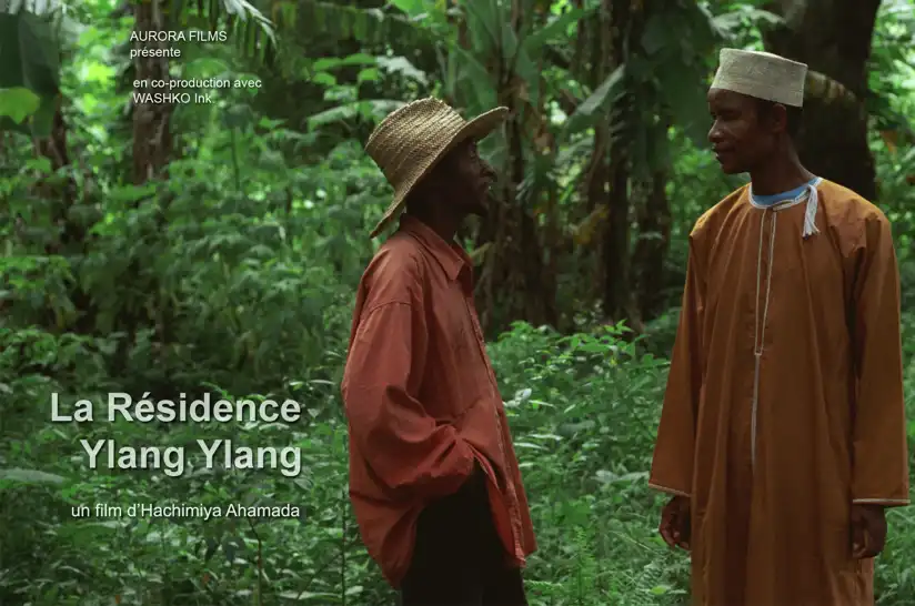 Watch and Download Ylang Ylang Residence 1