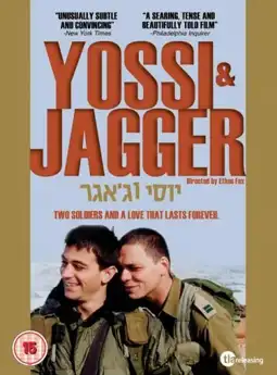 Watch and Download Yossi & Jagger 12