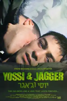 Watch and Download Yossi & Jagger