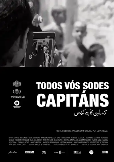 Watch and Download You All Are Captains 2