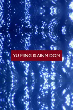 Watch and Download Yu Ming Is Ainm Dom 2